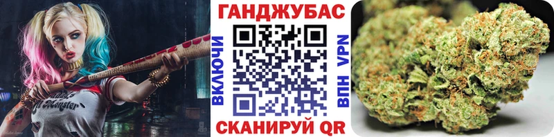 Как найти наркотики Тюкалинск МДМА Кокаин СОЛЬ Гашиш Бошки Шишки