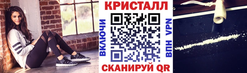 АМФ Premium  Тюкалинск 