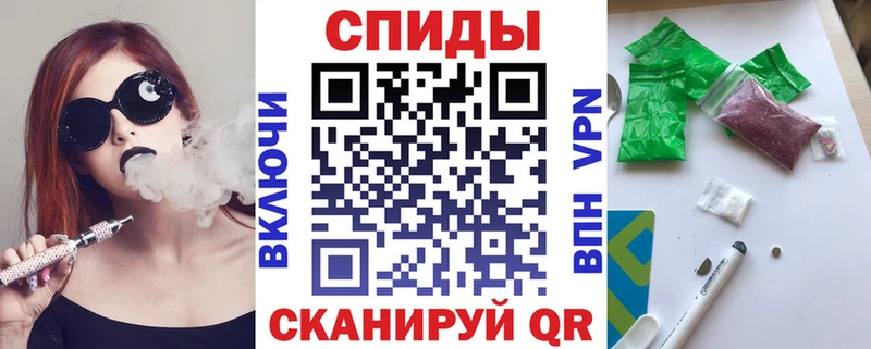 Бутират буратино  Тюкалинск 