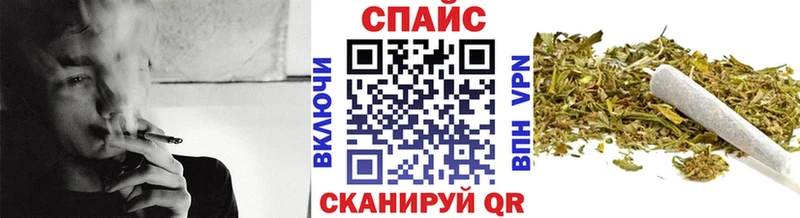 БУТИРАТ жидкий экстази Тюкалинск