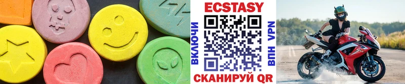 Ecstasy ешки  купить закладку  Тюкалинск 