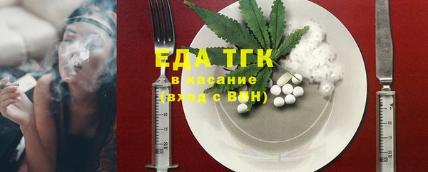 мдма Новодвинск