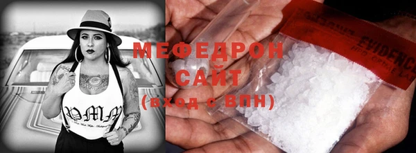 бутик Белая Калитва