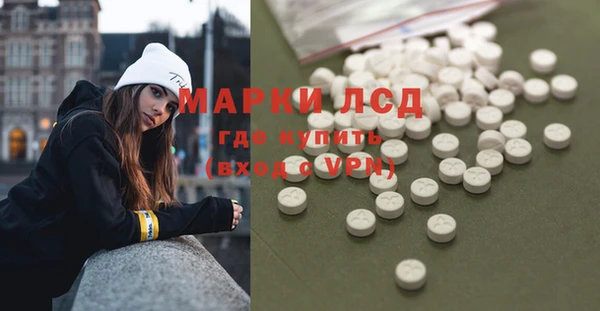 ешки Нязепетровск