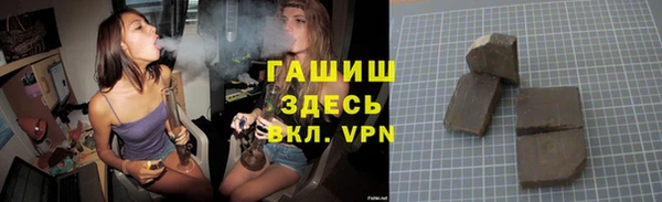 ALPHA PVP Нягань
