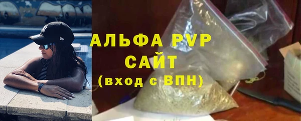 ешки Нязепетровск