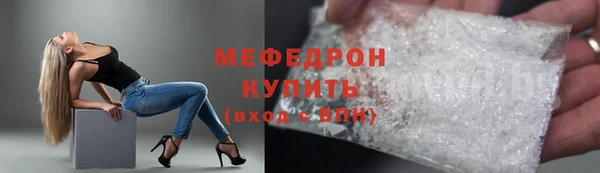 марки nbome Новокубанск