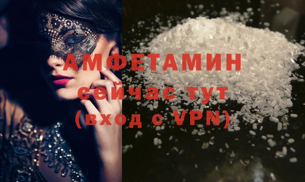 марки nbome Новокубанск