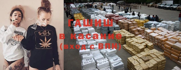 мдма Новодвинск