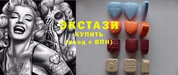 мдма Новодвинск