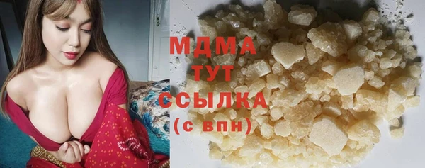 меф Балахна