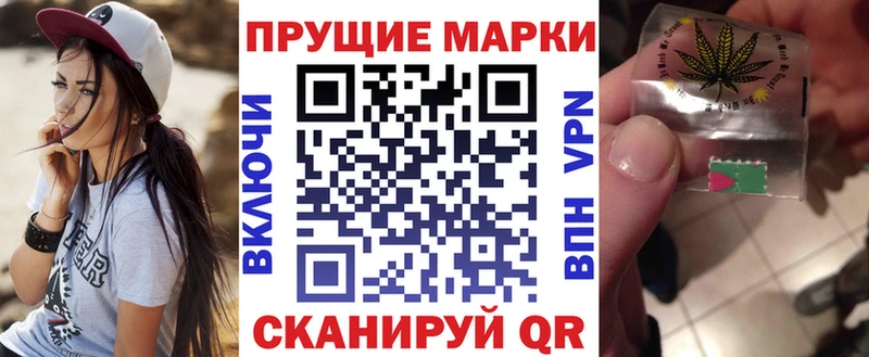 hydra ссылки  Тюкалинск  Марки NBOMe 1,5мг 