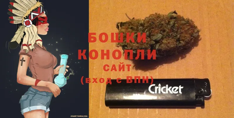 Шишки марихуана LSD WEED  Тюкалинск 