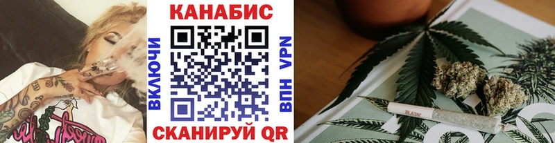 Шишки марихуана AK-47  дарк нет официальный сайт  Тюкалинск 